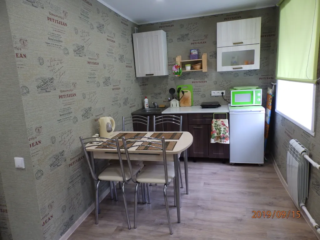 Уютная квартира в центре