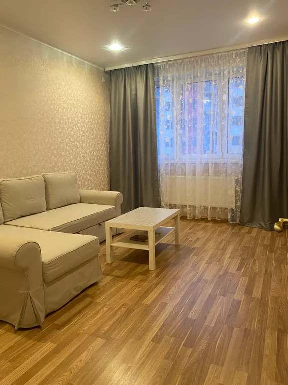 Уютная квартира