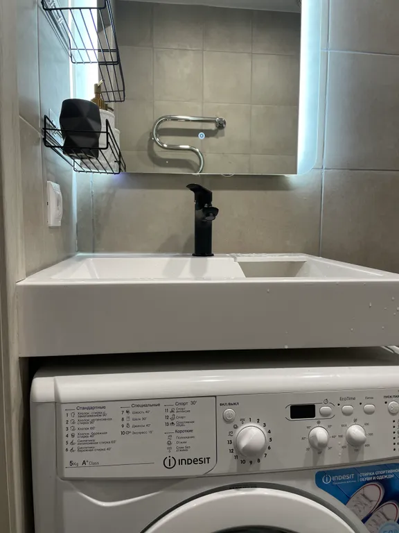 Уютная студия в тихом и живописном месте с прекрасным воздухом