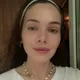 Вера