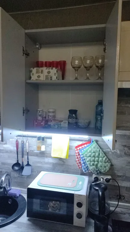 Уютная студия