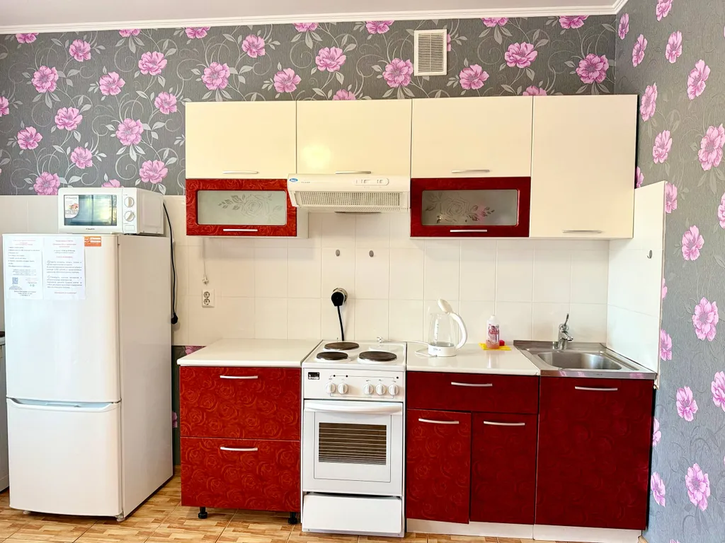 Уютная квартиара в центре города