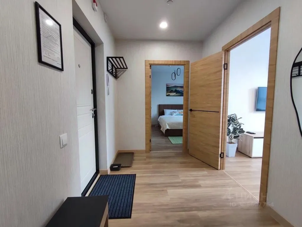 Стильные  и уютные двухкомнатные апартаменты