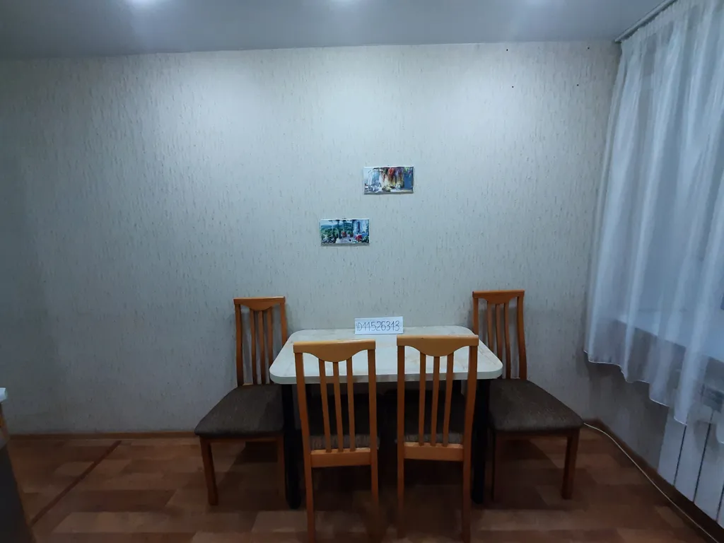 Квартира Уютная квартира в центре возле Мамаева кургана — Волгоград