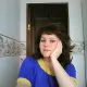 Альбина