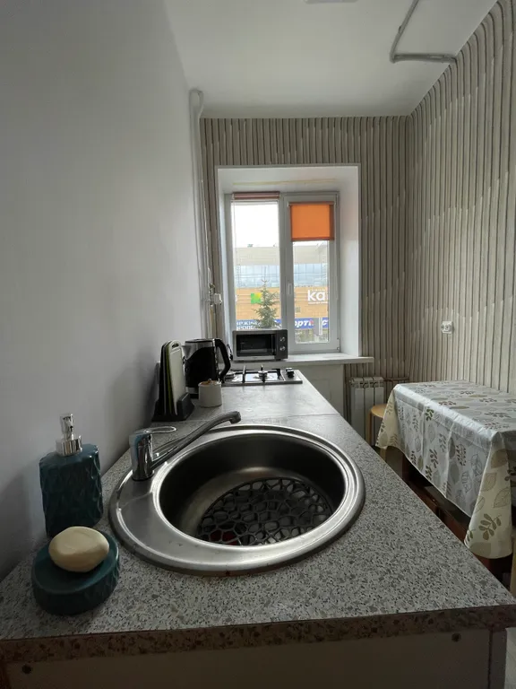 Арт-квартира в центре