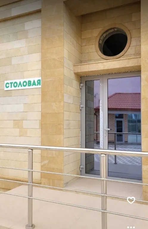 Коттедж Домик №2 комната-студия. Недалеко от моря — Дербент