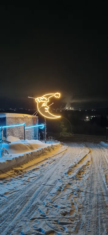 Гостевой дом Морозко