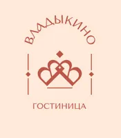 Владыкино