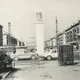 Станислав