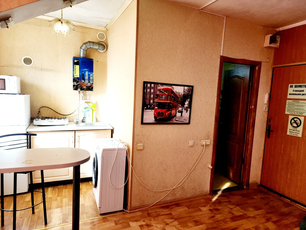 Уютная студия в центре города