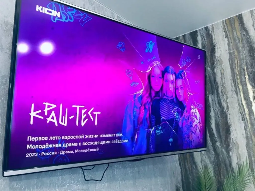 Современная и уютная квартира для ценителей комфорта и эстетики