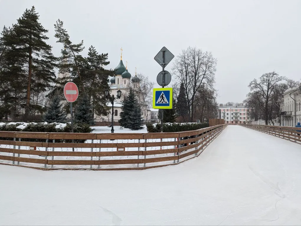 Квартира Уютная 2-комнатная квартира радом с центром — Ярославль