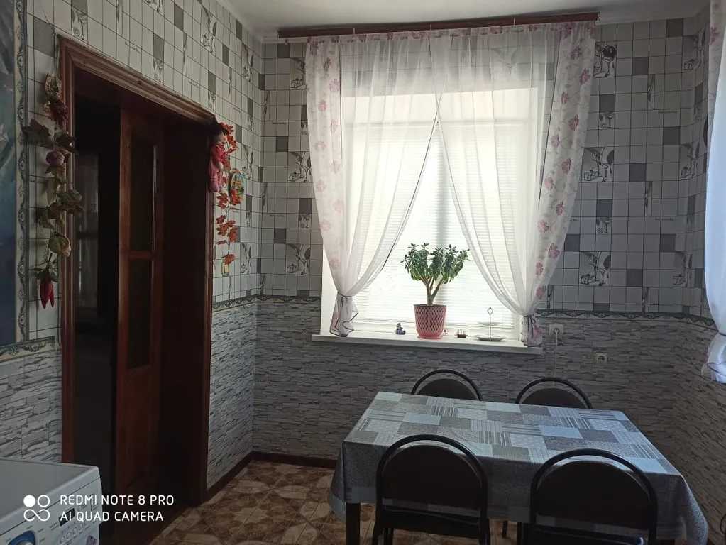 Уютный частный дом