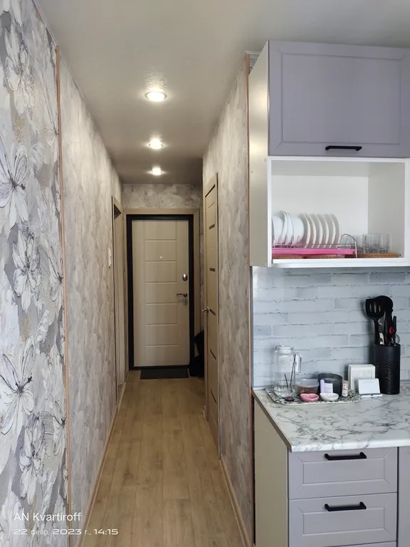 В командировке как дома