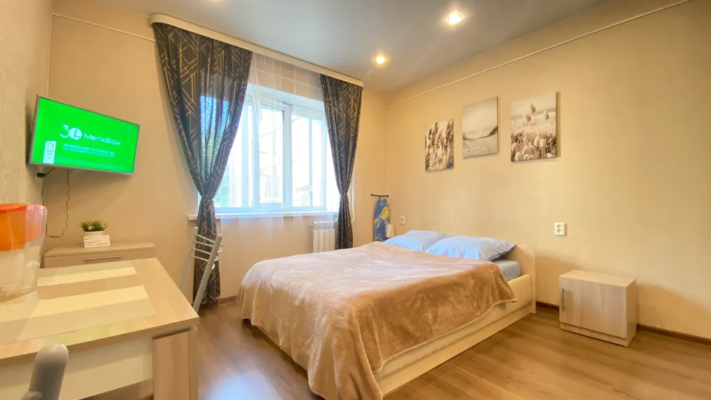 Номер стандарт