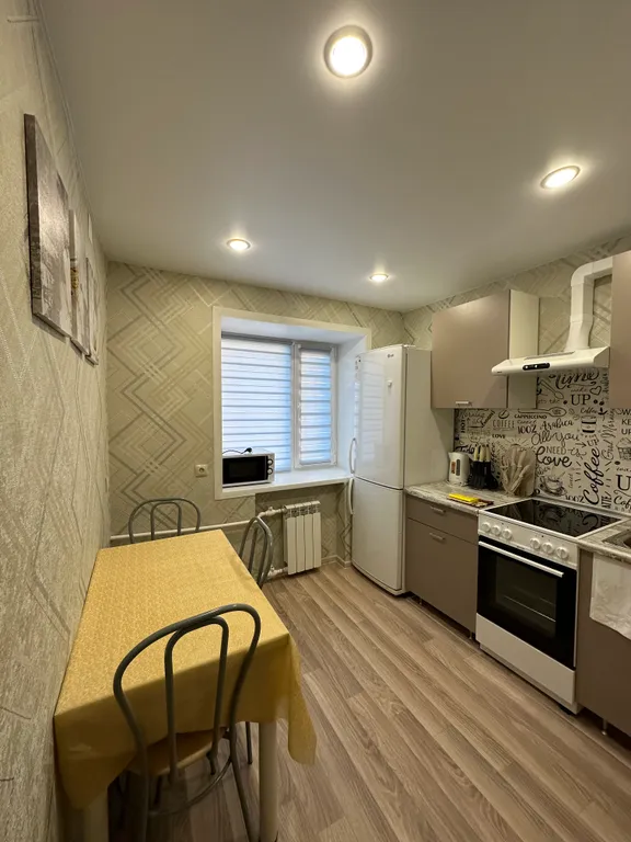 Уютная квартира в центре города