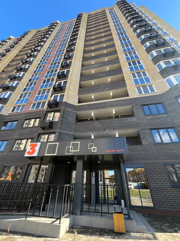 Светлая квартира с видом на закат в современном ЖК Геометрия