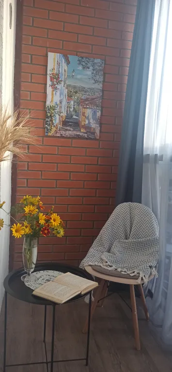 Уютная студия