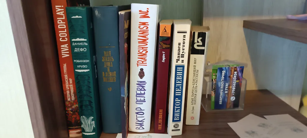 Морской Тульский бриз