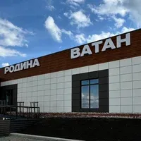 Мотель Родина