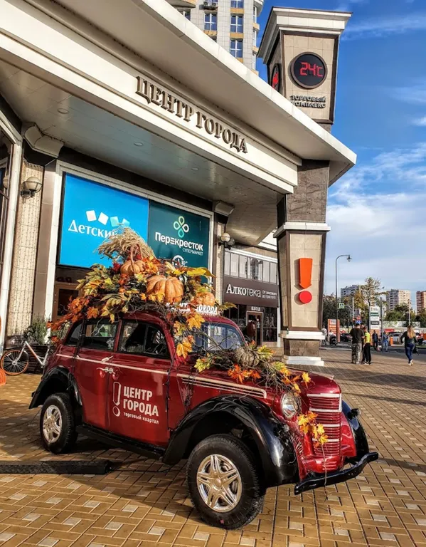 Квартира Светлая, уютная квартира в самом сердце Краснодара — Краснодар