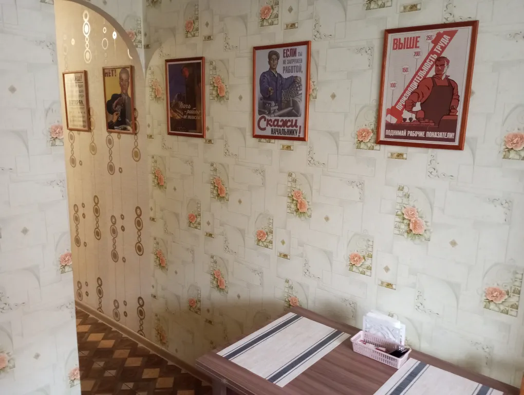 Квартира в центре