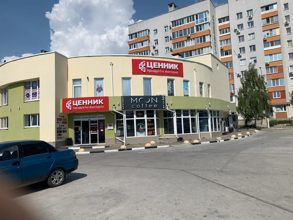 Квартира Квартира после ремонта в центре — Симферополь