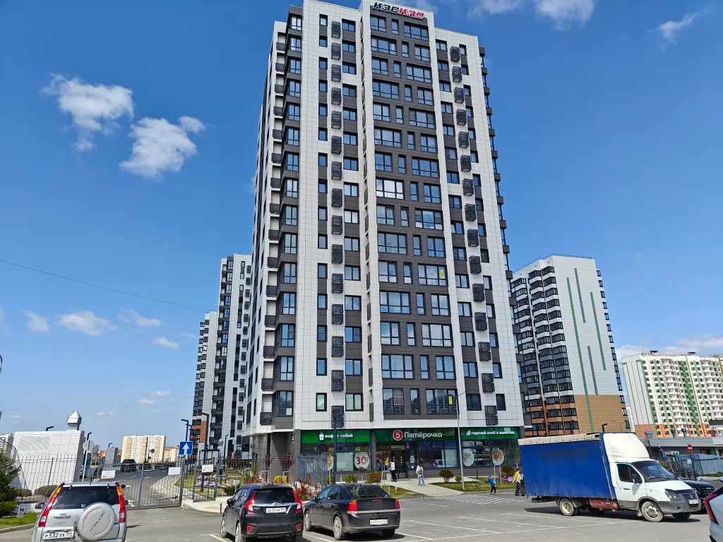 Квартира Яркая квартира в Анапе с панорамным видом — Анапа