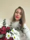 Валентина