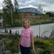 Валентина