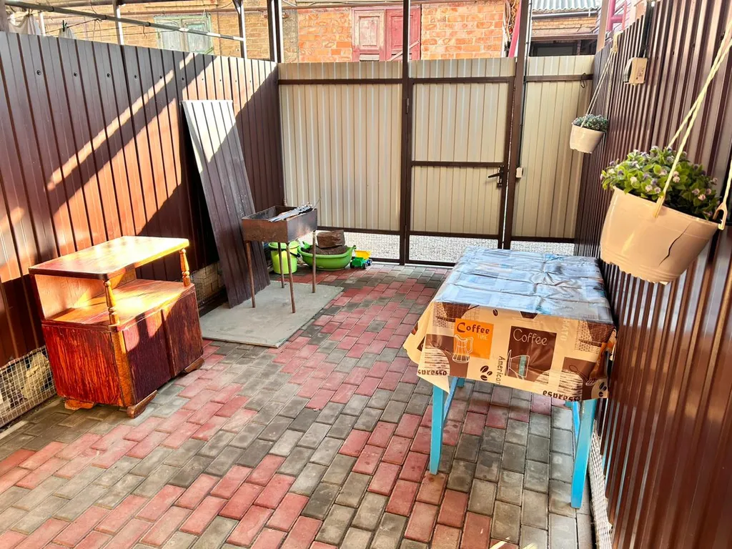 Апартамент Travel house