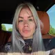 Кристина