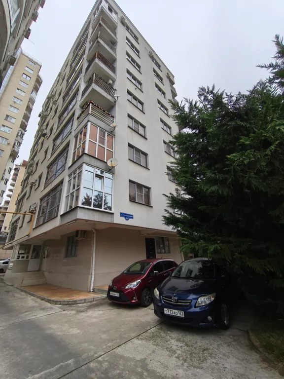 Квартира Уютная квартира — Сочи