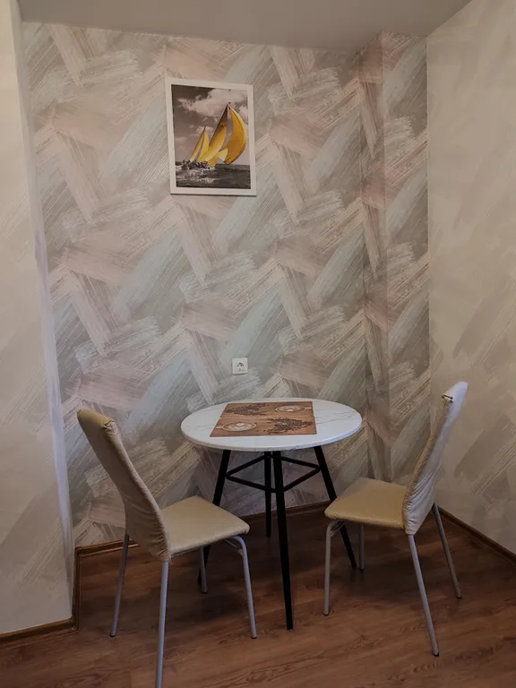 Комфортная квартира в 10 минутах пешком до пешеходной улицы