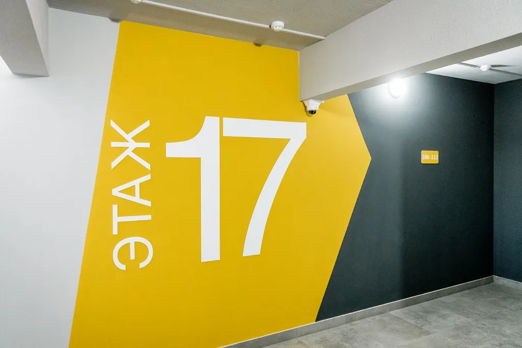 Квартира студия с видом на город.