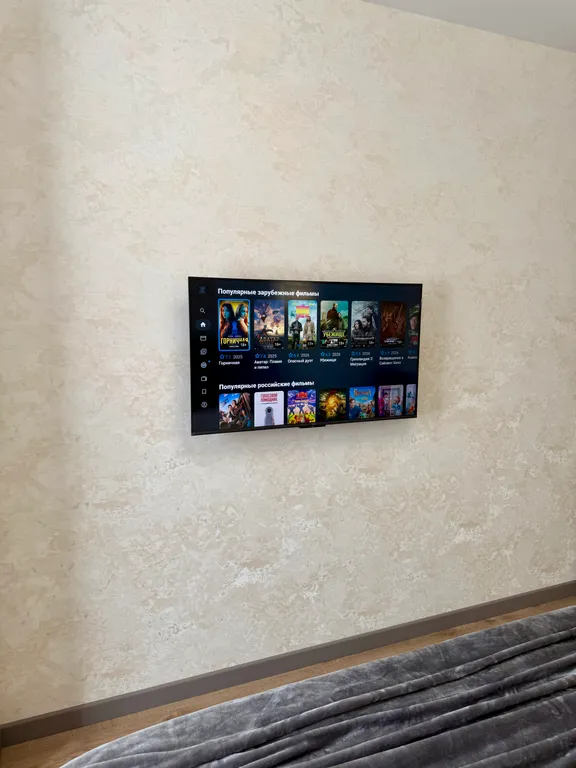 Эксклюзивная 1-комнатная квартира класса Люкс