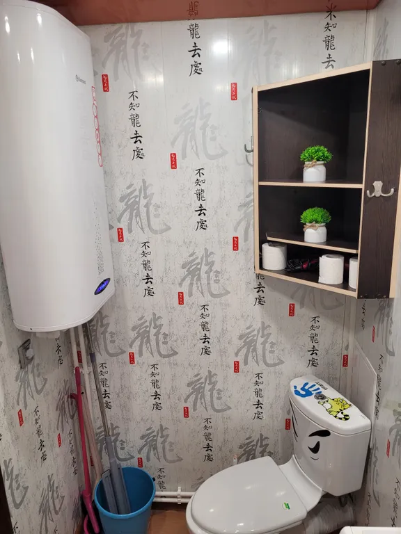 3-комнатная Квартира