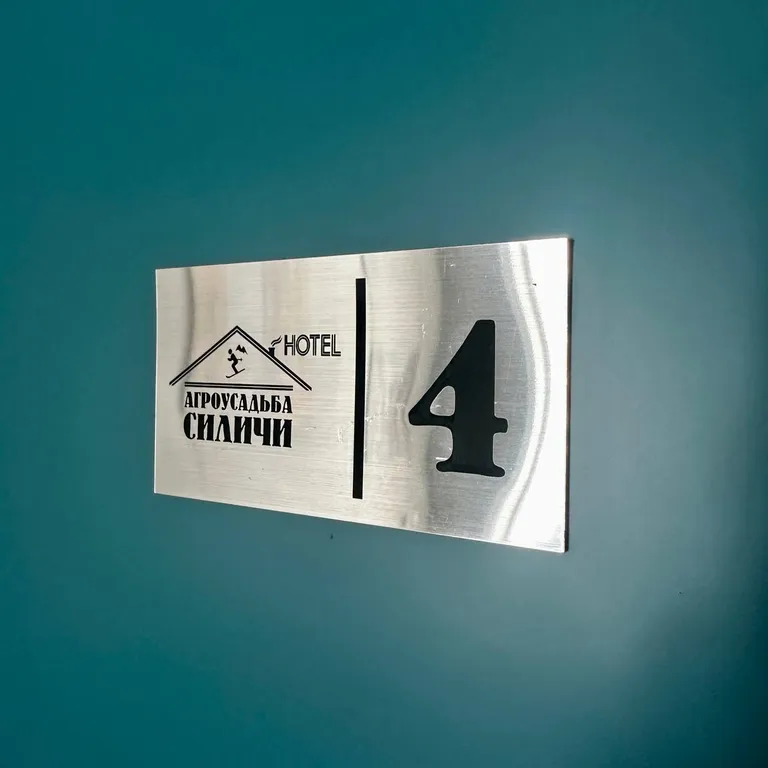 Квартира Номер № 4  в усадьбе Силичи — аренда посуточно в Логойск