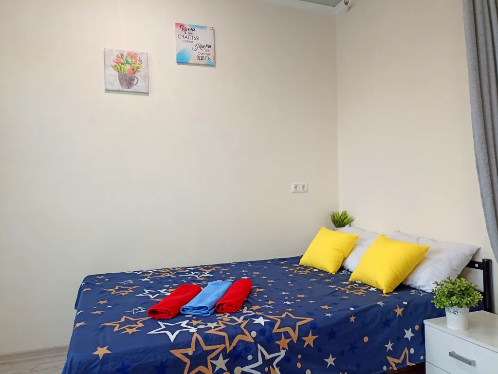 Комфортная студия