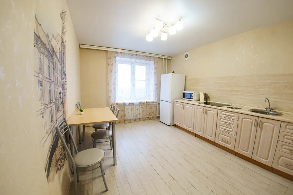 Двухкомнатная квартира в центре города