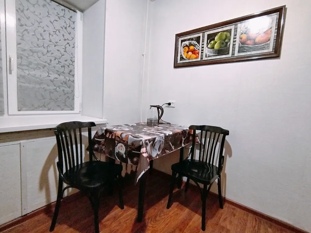 Ферсмана 15, центр города