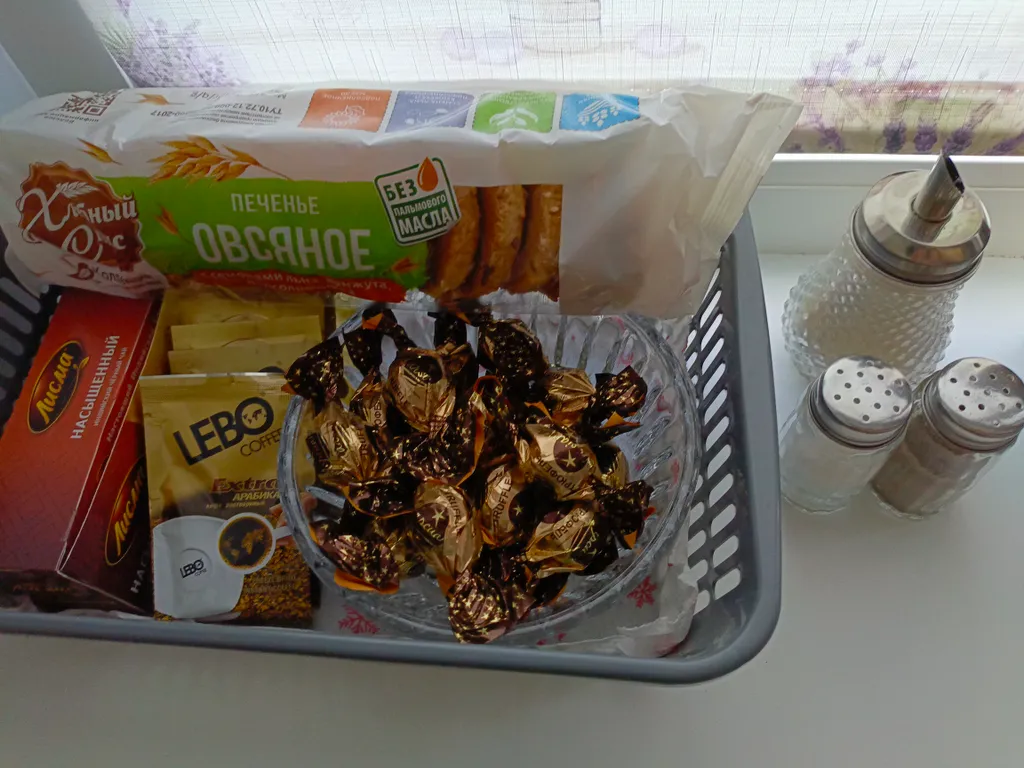 Квартира со всеми удобствами