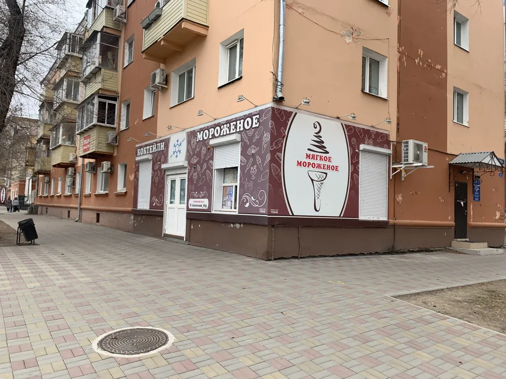 Евродвухкомнатная квартира на набережной с видом на Китай