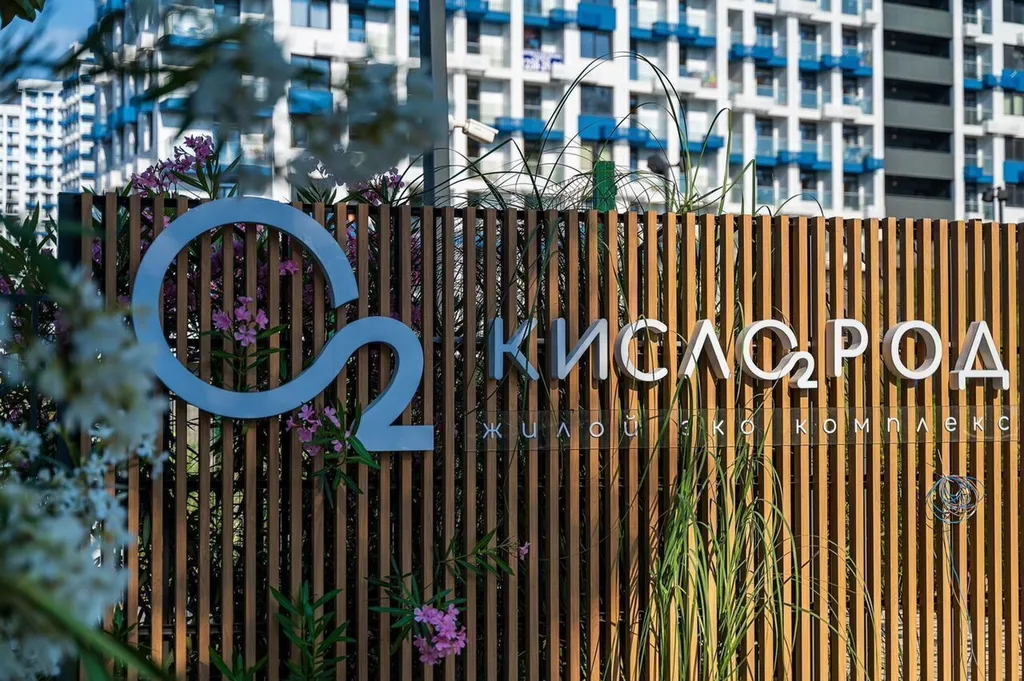 Квартира Квартира Новая дизайнерская студия с видом до 4-х человек — Сочи