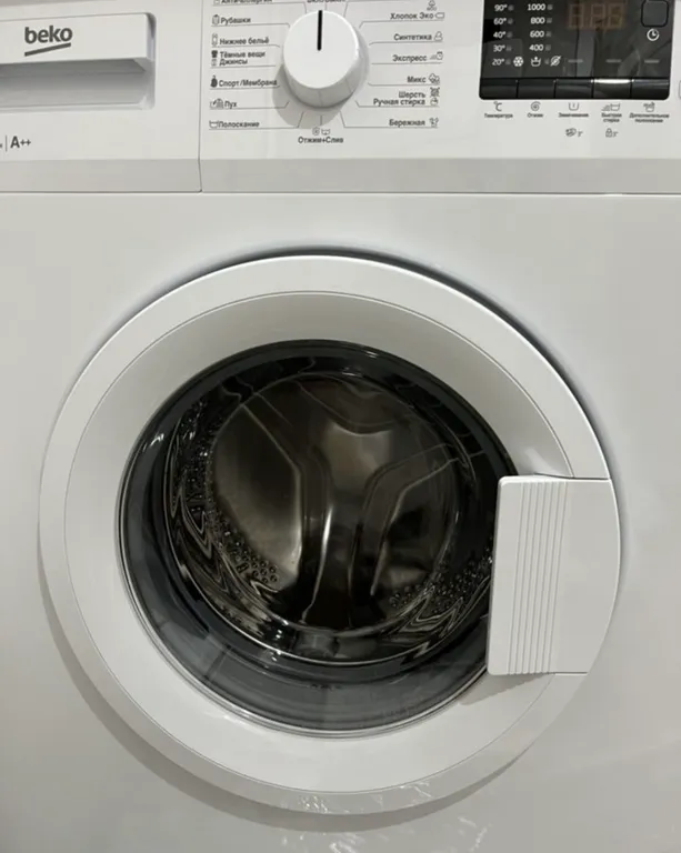 Квартира-дюймовочка