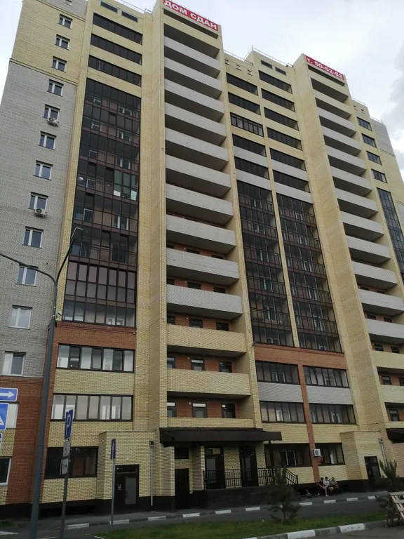 Квартира в центре на Гусарова