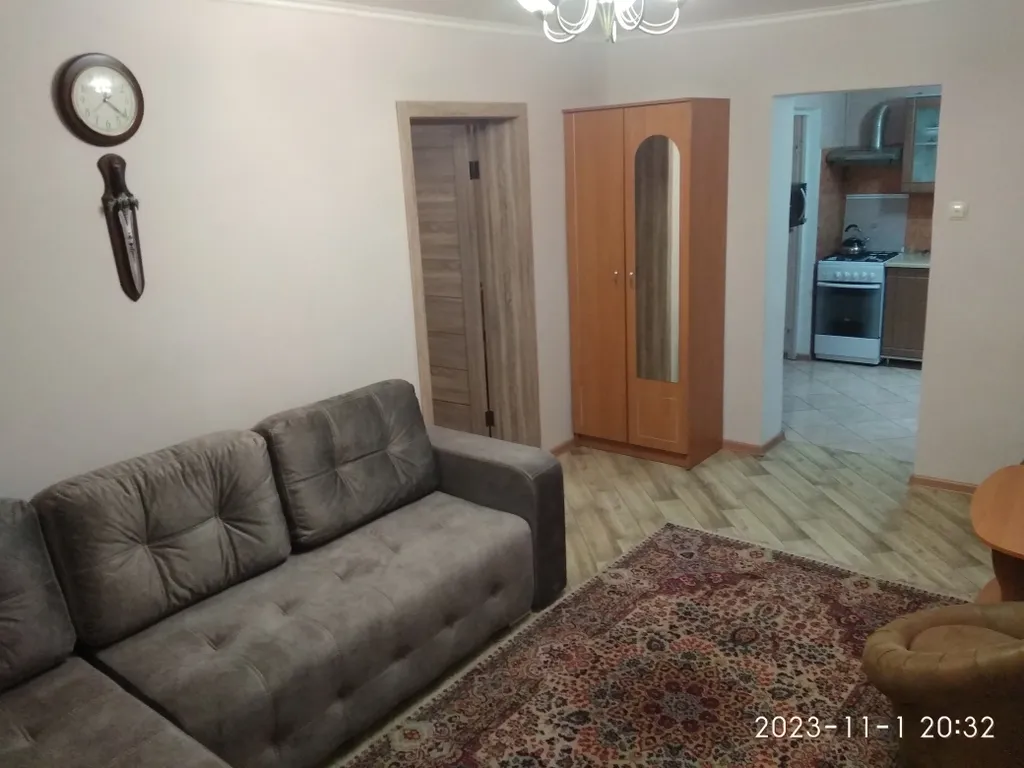 Уютная квартира