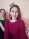 Алия