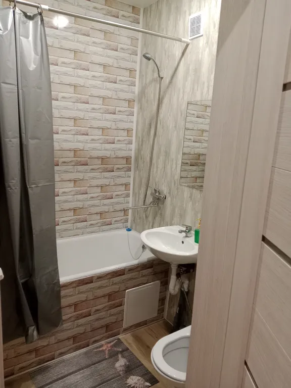 Квартира рядом с вокзалами